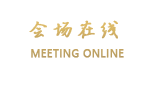 广州红堡颐养公寓